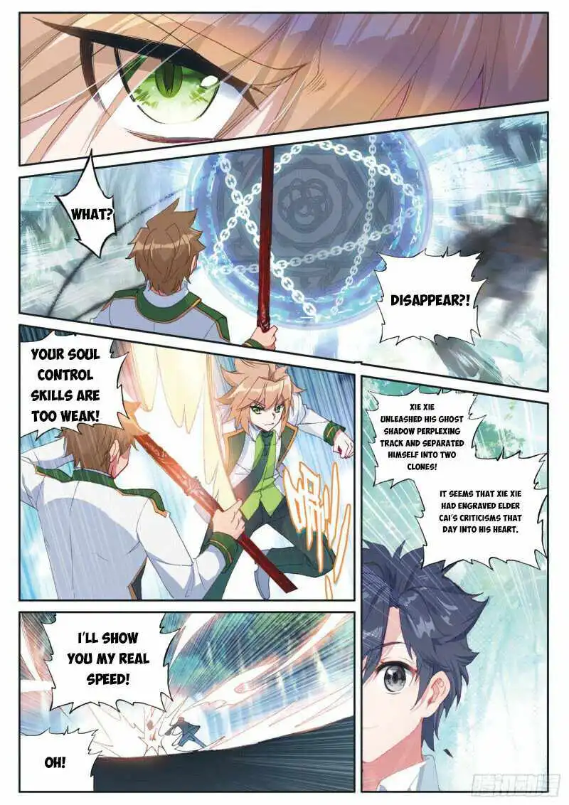 Soul Land III:The Legend of the Dragon King Chapter 282 7